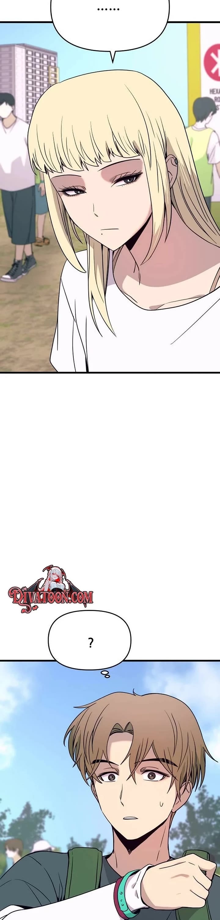 My Bias Gets On The Last Train chapter 82 page 3
