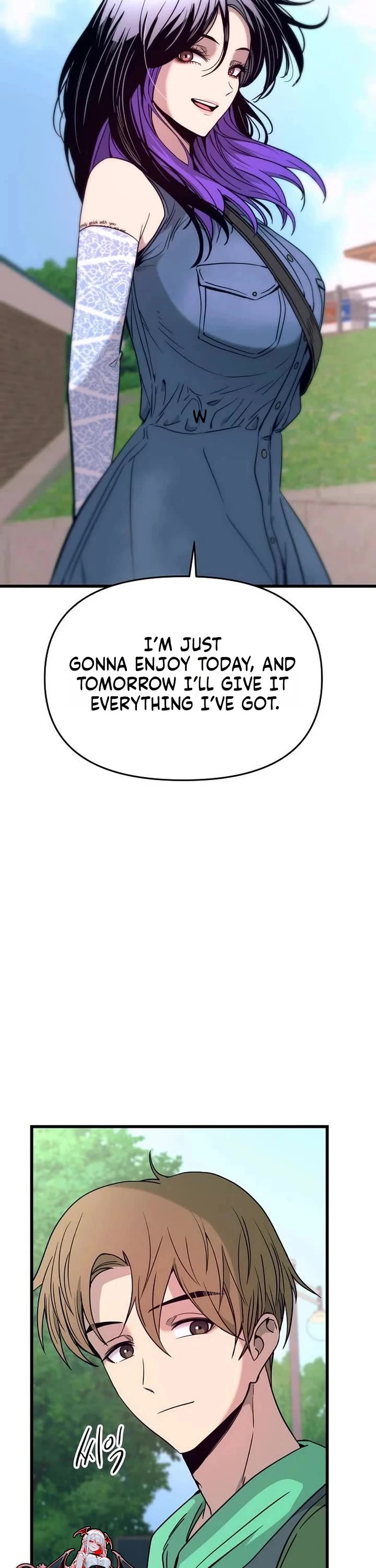 My Bias Gets On The Last Train chapter 82 page 33