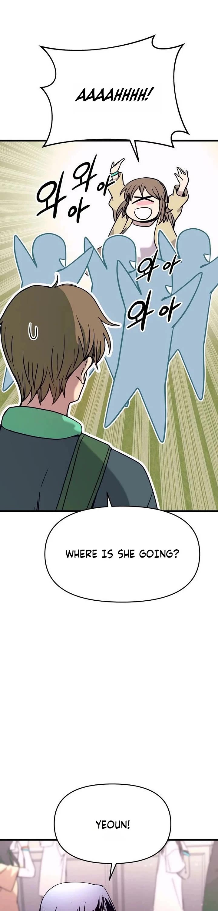 My Bias Gets On The Last Train chapter 82 page 51