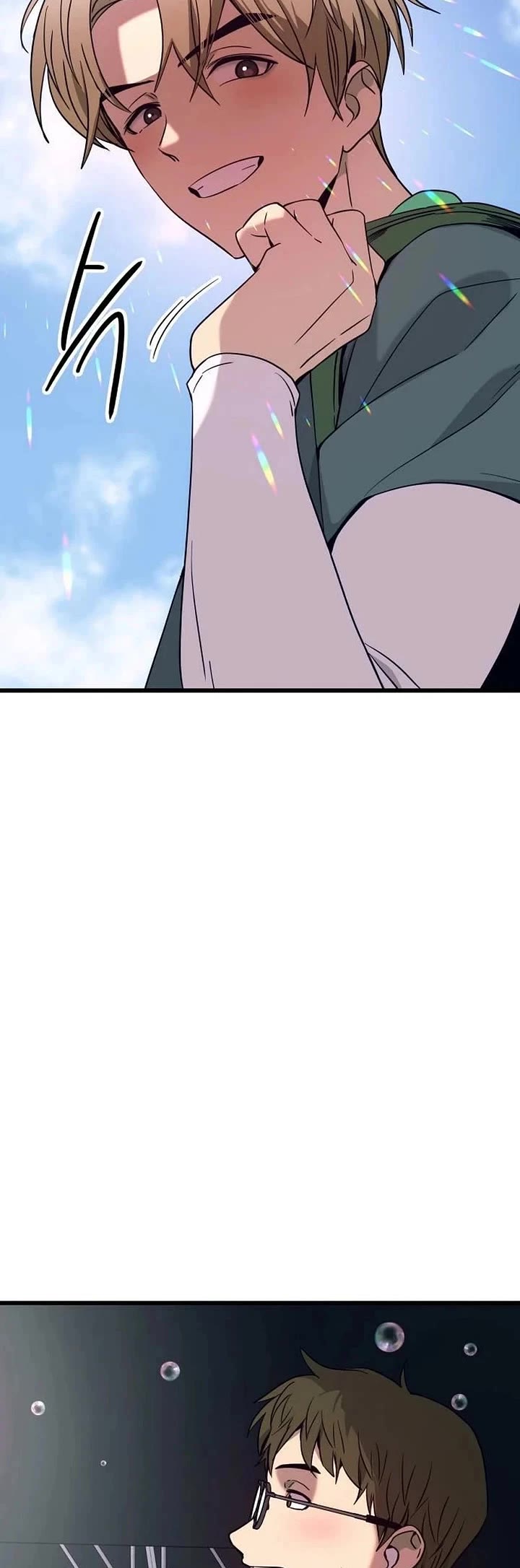 My Bias Gets On The Last Train chapter 82 page 54