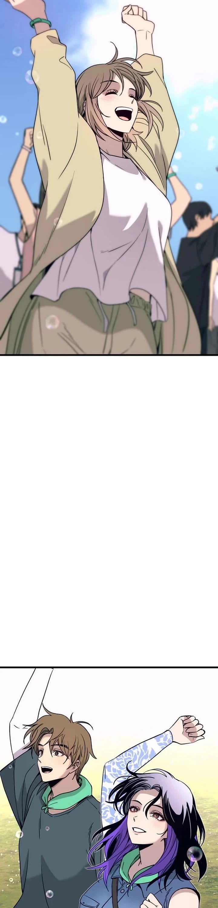 My Bias Gets On The Last Train chapter 82 page 56