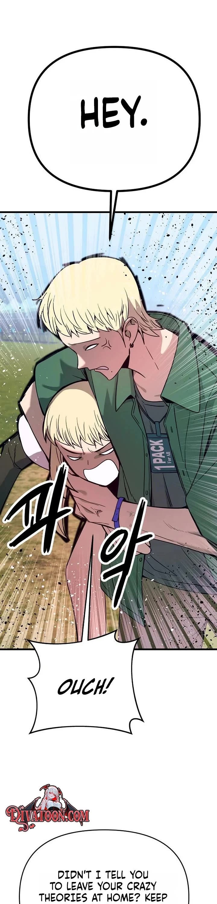 My Bias Gets On The Last Train chapter 82 page 8