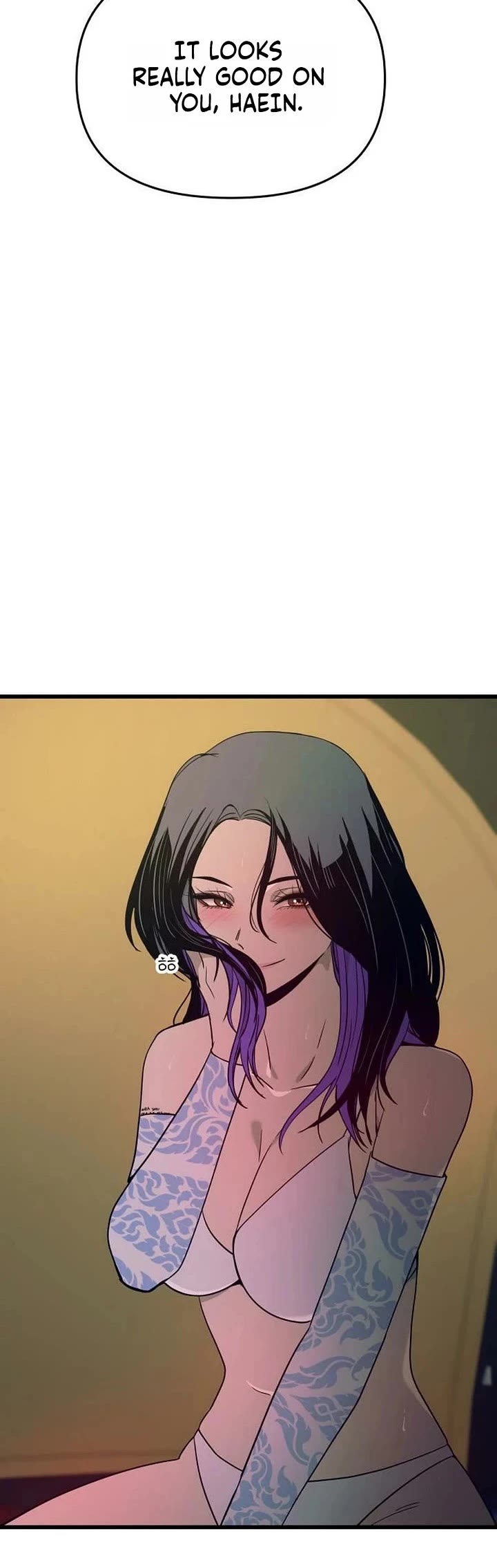 My Bias Gets On The Last Train chapter 83 page 10