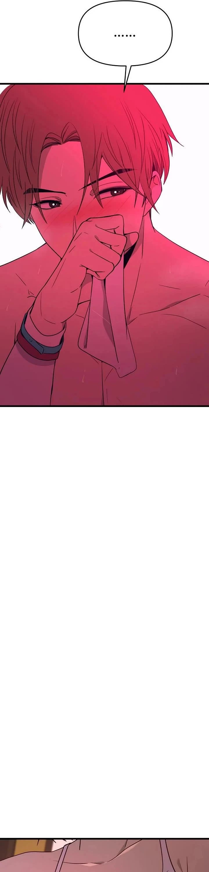 My Bias Gets On The Last Train chapter 83 page 20