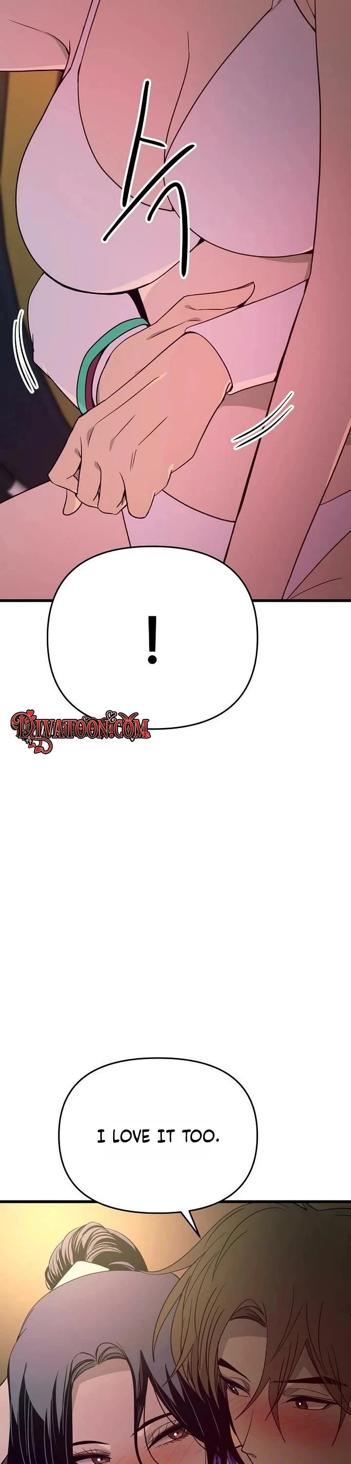 My Bias Gets On The Last Train chapter 83 page 21