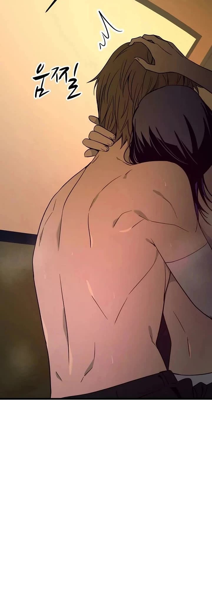 My Bias Gets On The Last Train chapter 83 page 29