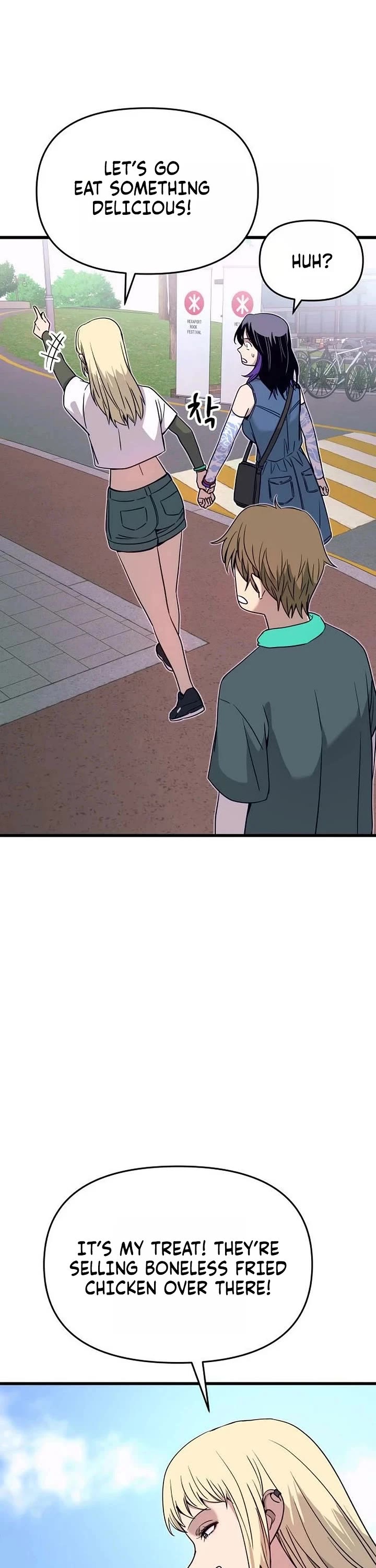 My Bias Gets On The Last Train chapter 83 page 37