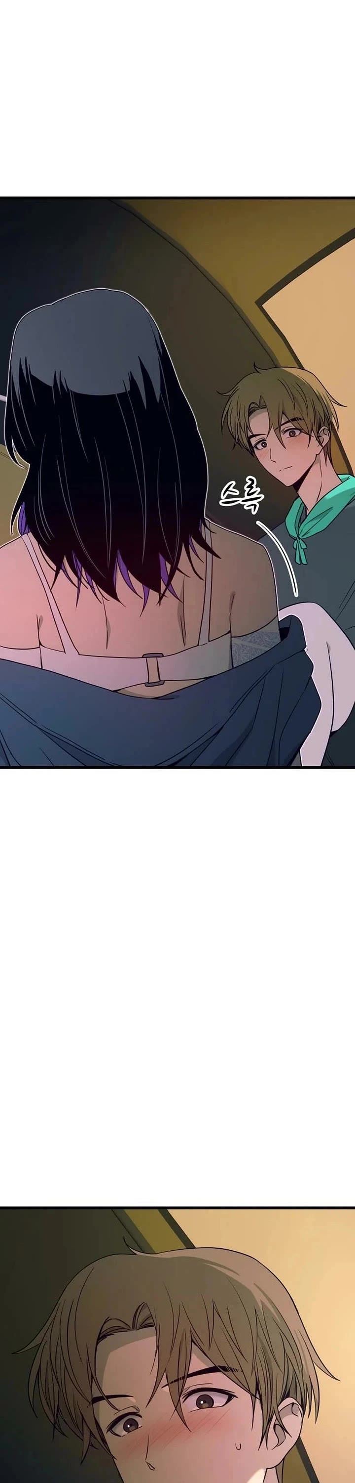 My Bias Gets On The Last Train chapter 83 page 6