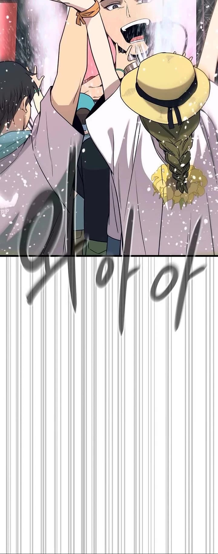 My Bias Gets On The Last Train chapter 83 page 74