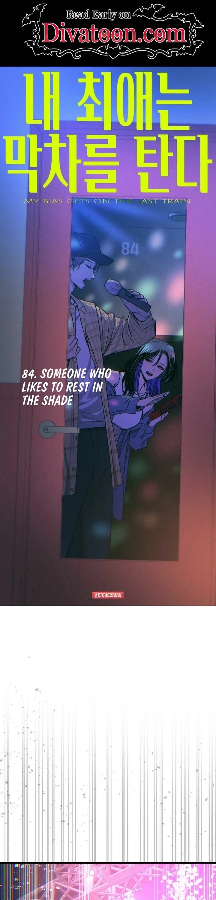My Bias Gets On The Last Train chapter 84 page 1