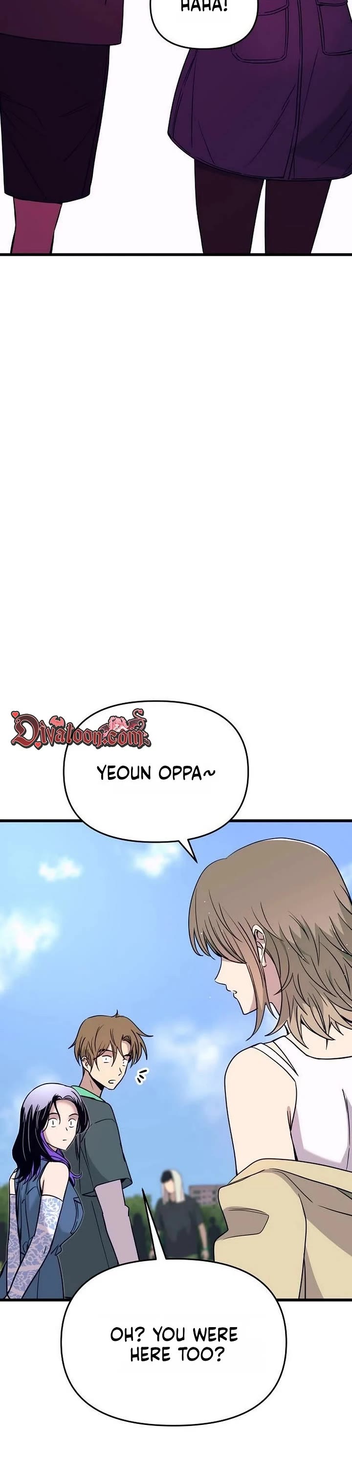 My Bias Gets On The Last Train chapter 84 page 16