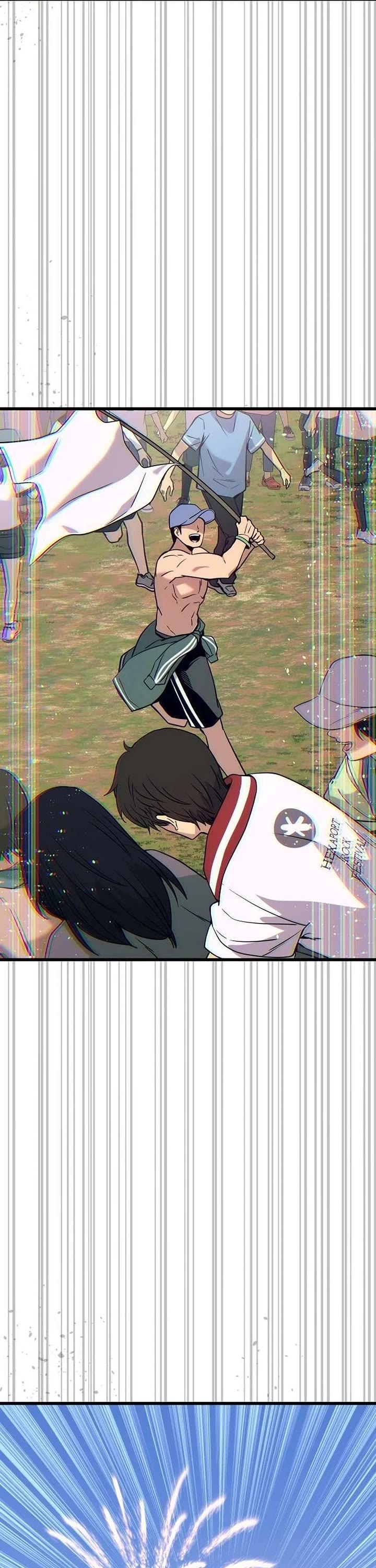 My Bias Gets On The Last Train chapter 84 page 5