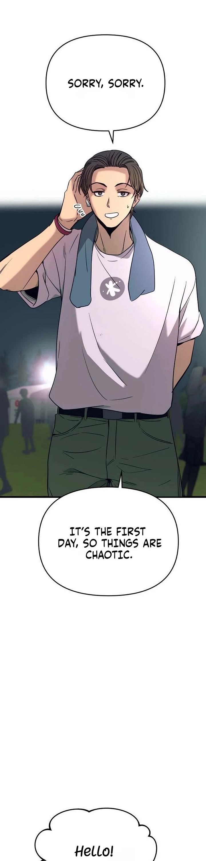 My Bias Gets On The Last Train chapter 84 page 57