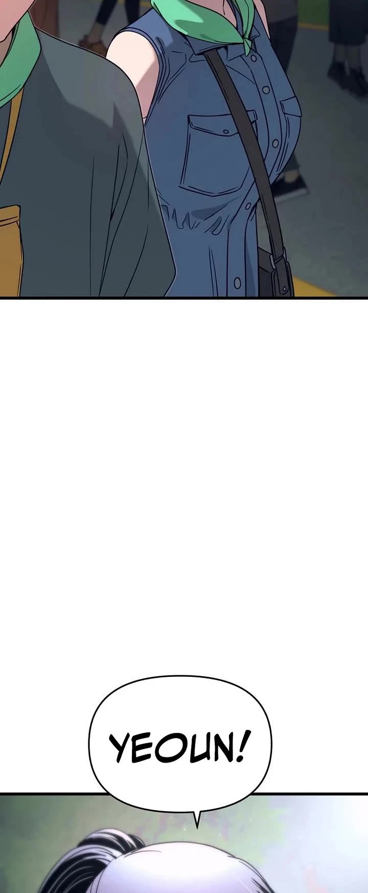 My Bias Gets On The Last Train chapter 85 page 17