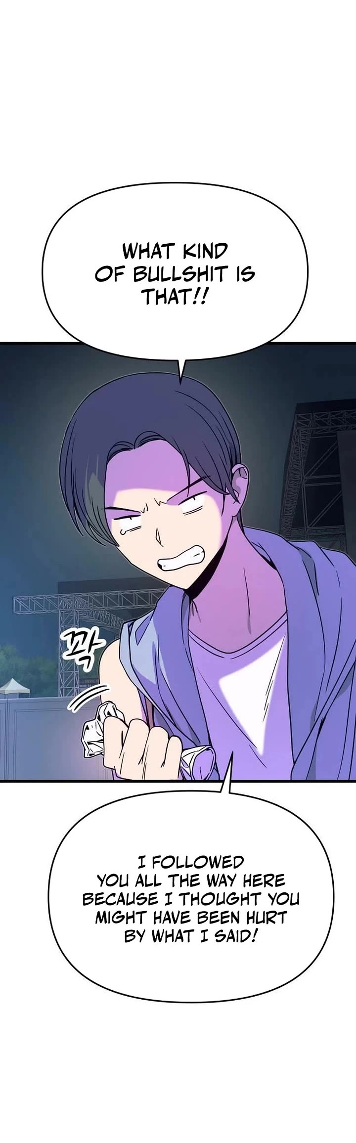 My Bias Gets On The Last Train chapter 85 page 47