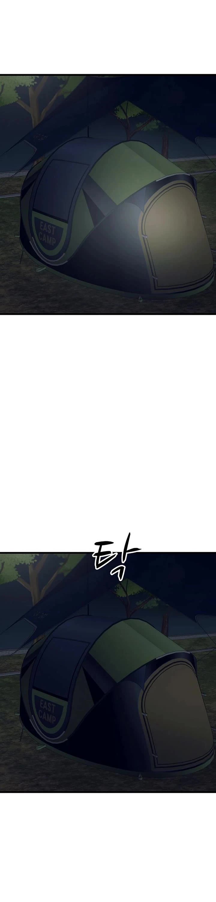 My Bias Gets On The Last Train chapter 86 page 13