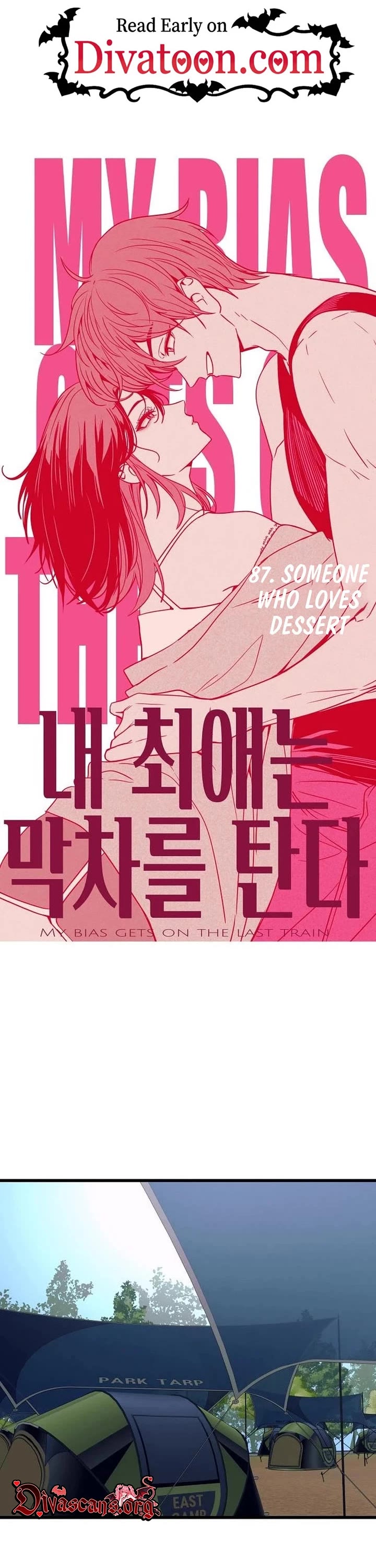 My Bias Gets On The Last Train chapter 87 page 1