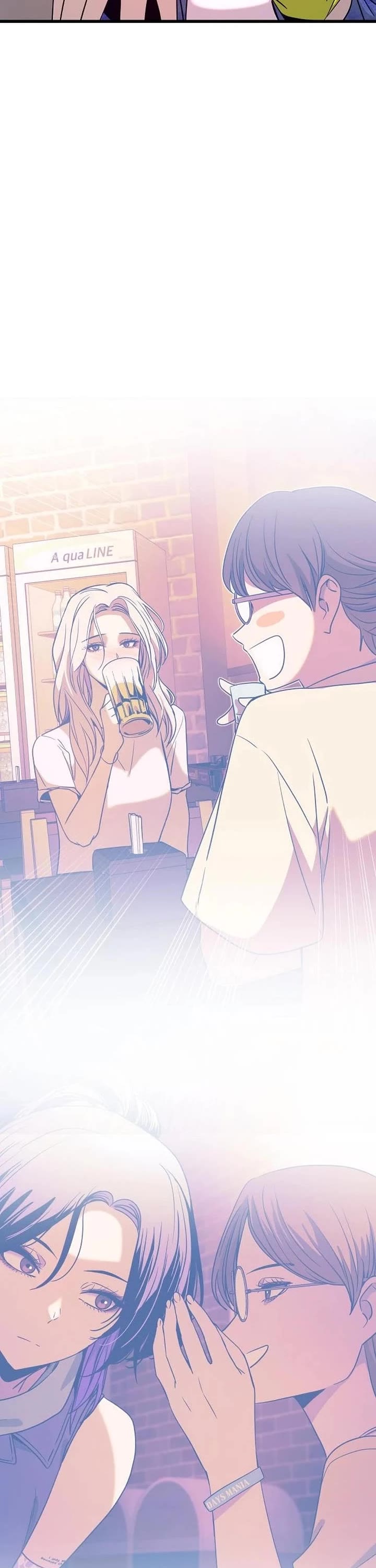 My Bias Gets On The Last Train chapter 87 page 63