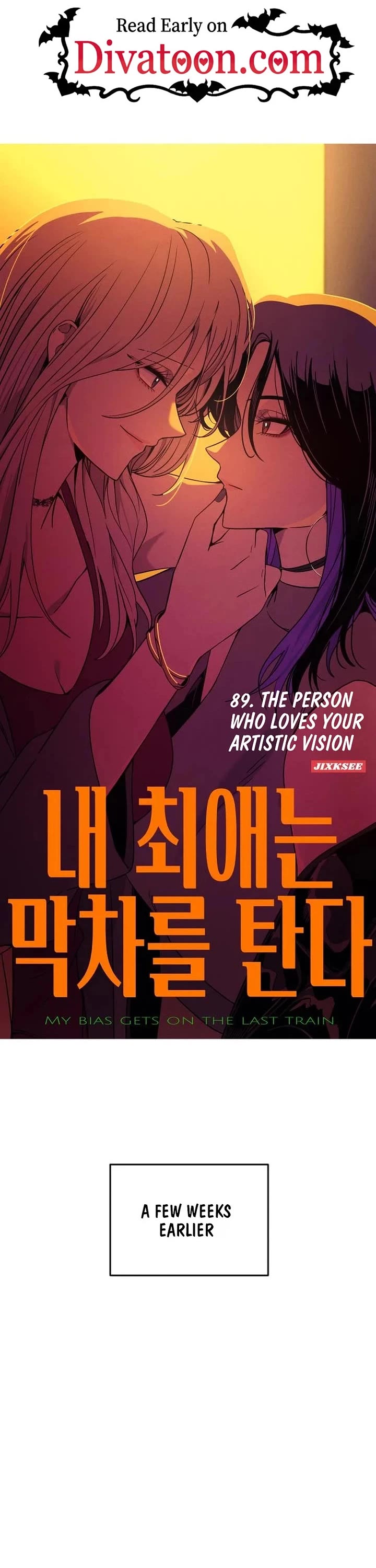My Bias Gets On The Last Train chapter 89 page 1