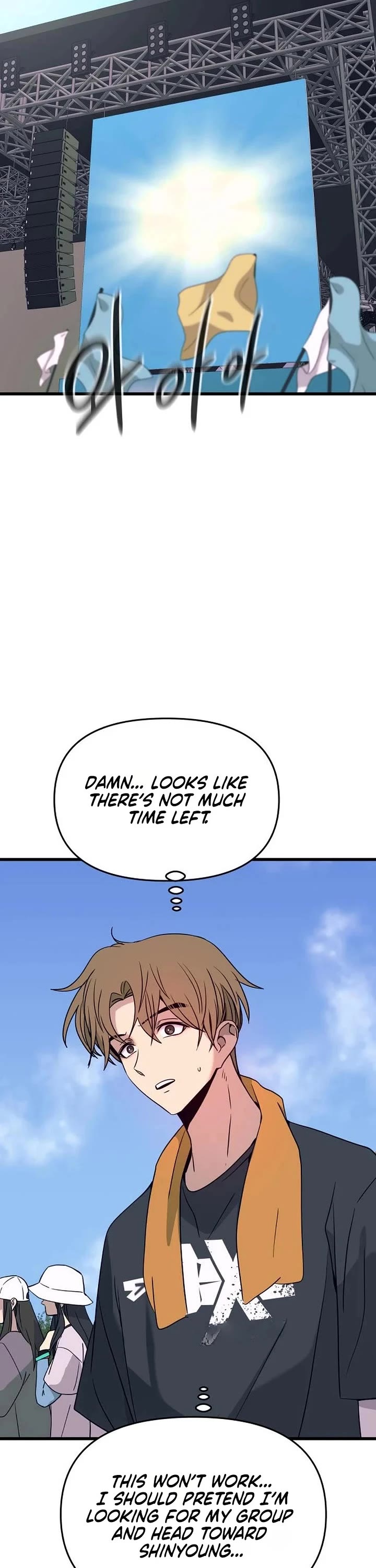 My Bias Gets On The Last Train chapter 89 page 68