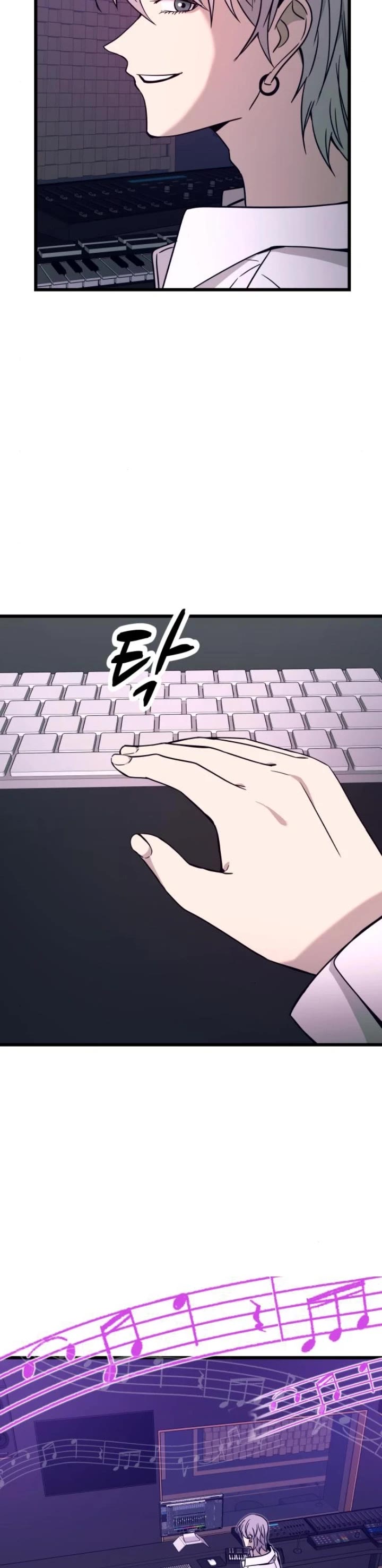 My Bias Gets On The Last Train chapter 9 page 30