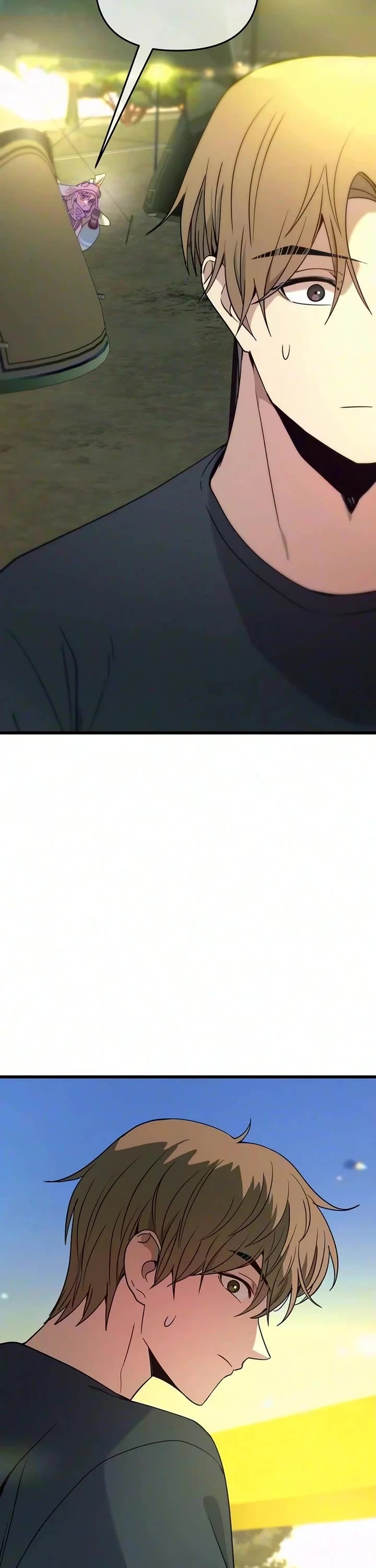 My Bias Gets On The Last Train chapter 90 page 20