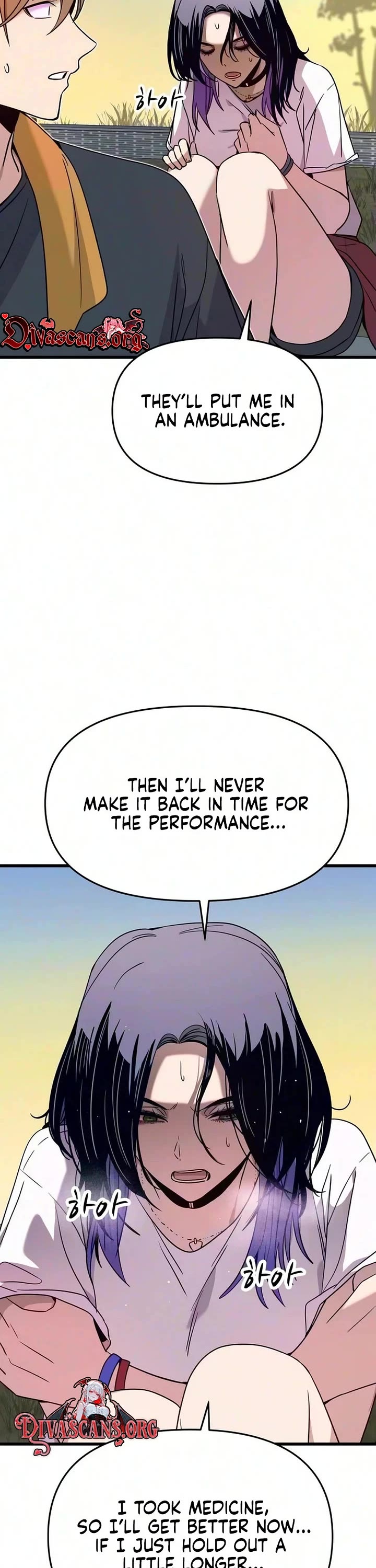 My Bias Gets On The Last Train chapter 90 page 28