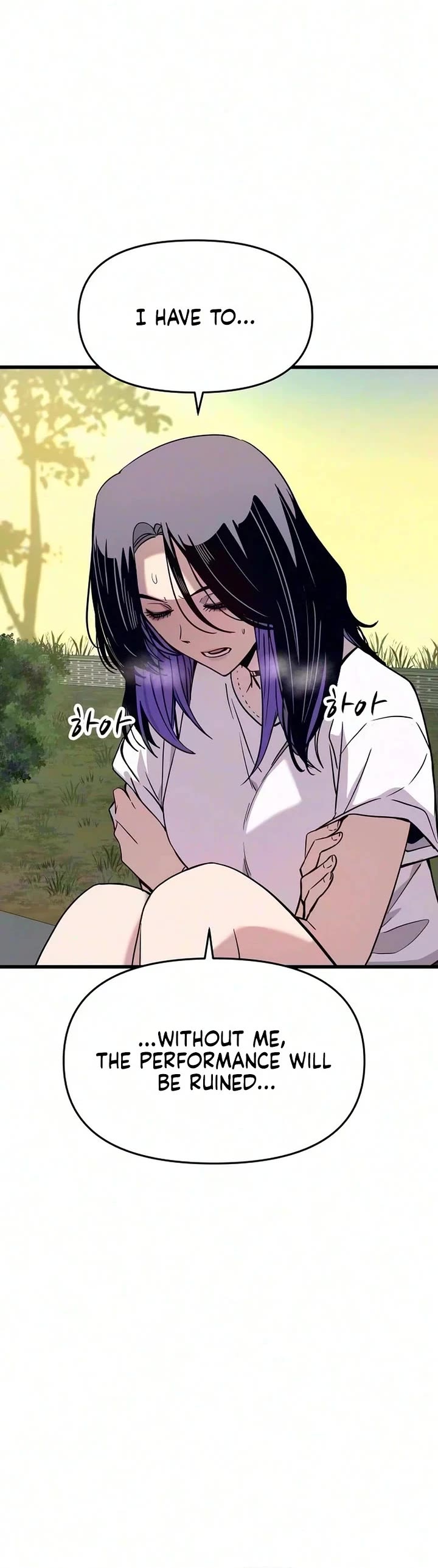 My Bias Gets On The Last Train chapter 90 page 30
