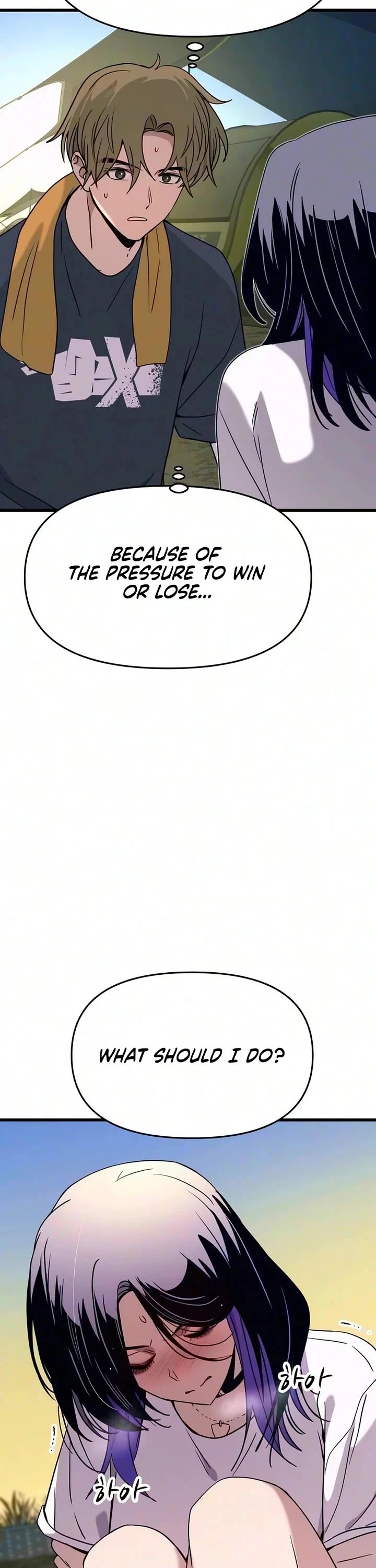My Bias Gets On The Last Train chapter 90 page 34