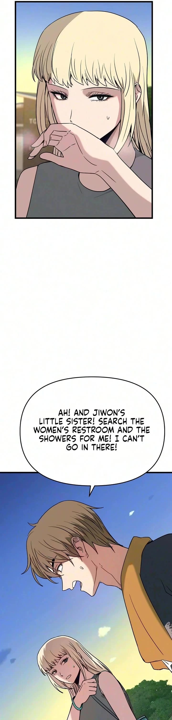 My Bias Gets On The Last Train chapter 90 page 7
