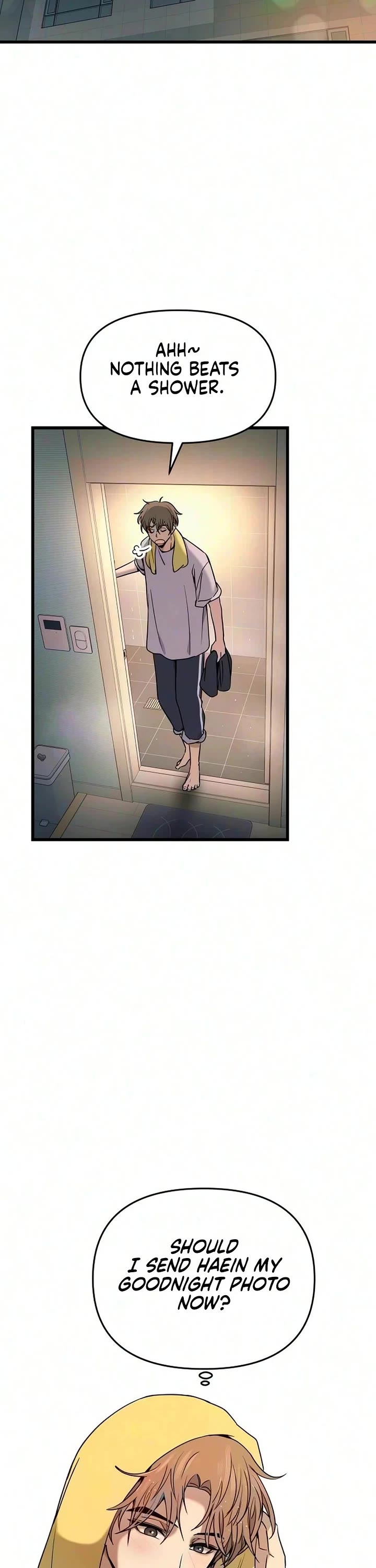 My Bias Gets On The Last Train chapter 90 page 76