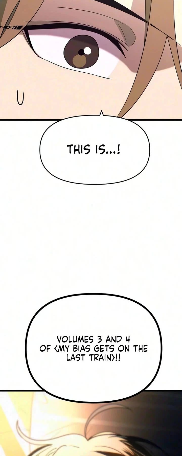 My Bias Gets On The Last Train chapter 90 page 78