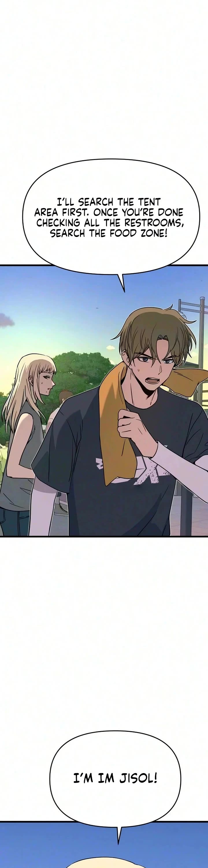 My Bias Gets On The Last Train chapter 90 page 9