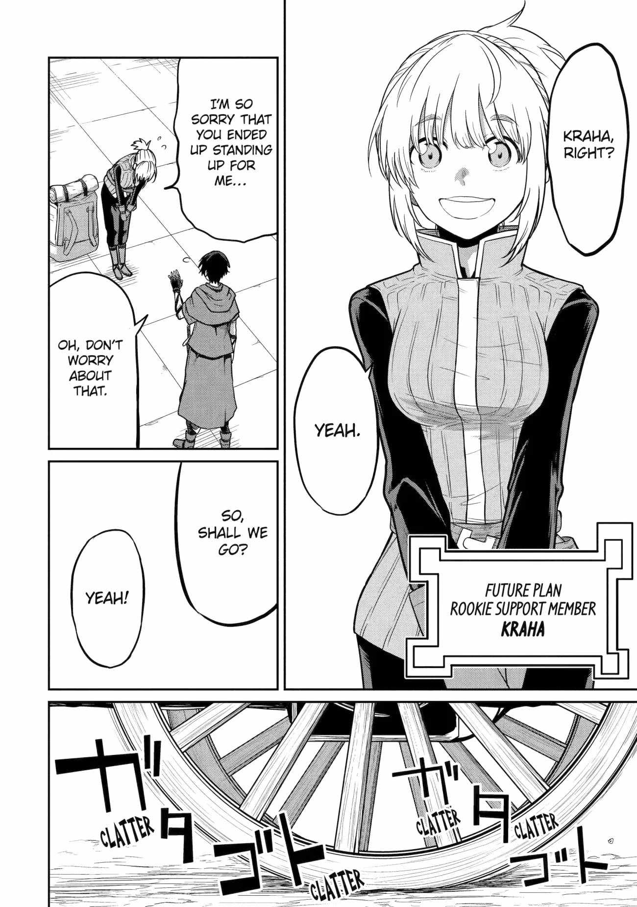 My Blade Will Lead the Way! Abandoned in a Labyrinth as a Directionally Challenged S-Rank Swordsman chapter 1 page 10