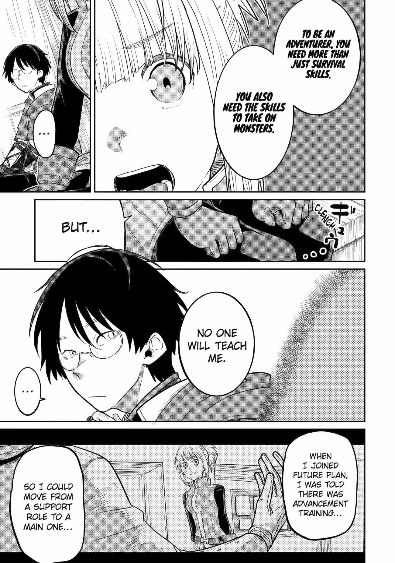 My Blade Will Lead the Way! Abandoned in a Labyrinth as a Directionally Challenged S-Rank Swordsman chapter 1 page 15