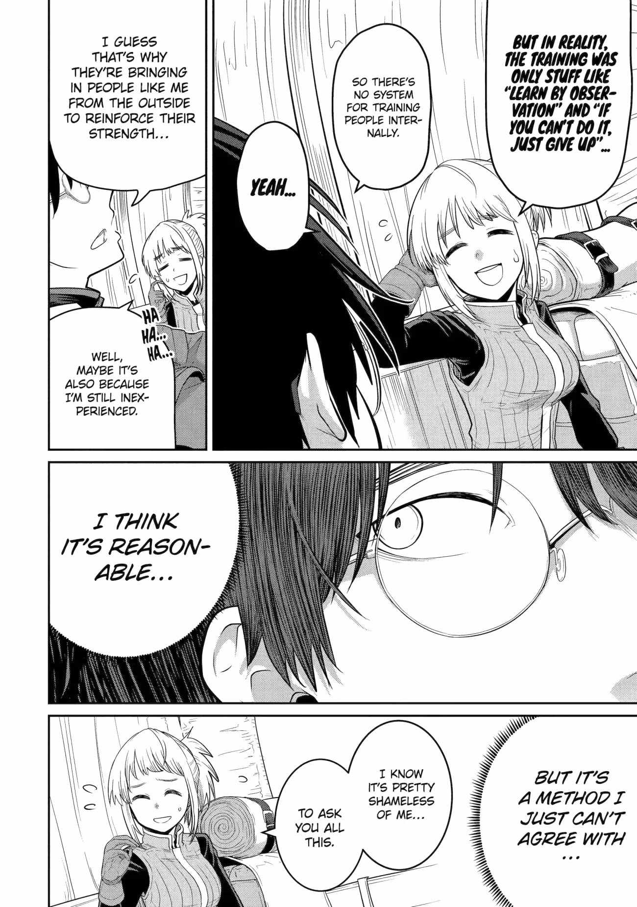 My Blade Will Lead the Way! Abandoned in a Labyrinth as a Directionally Challenged S-Rank Swordsman chapter 1 page 16