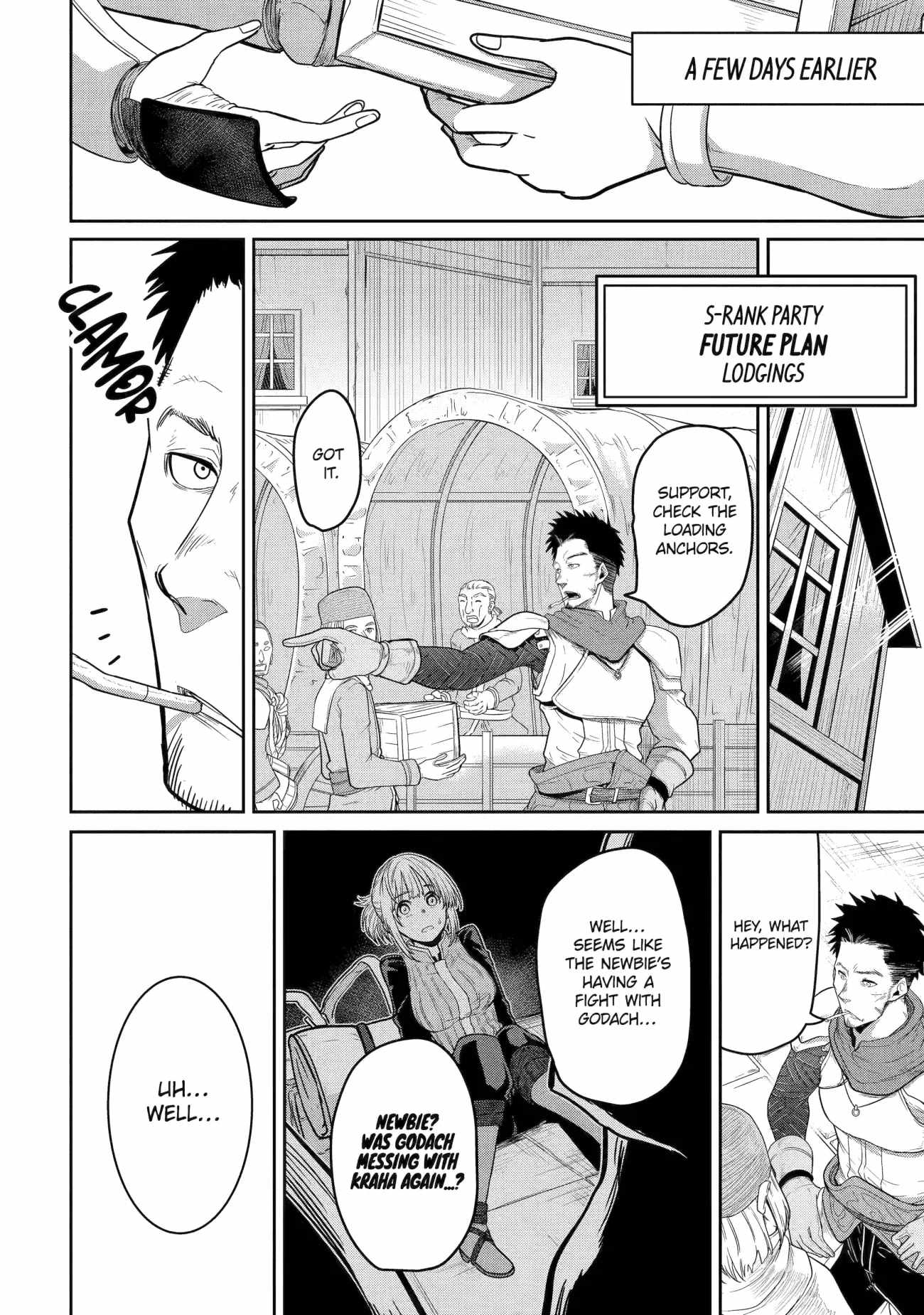 My Blade Will Lead the Way! Abandoned in a Labyrinth as a Directionally Challenged S-Rank Swordsman chapter 1 page 4