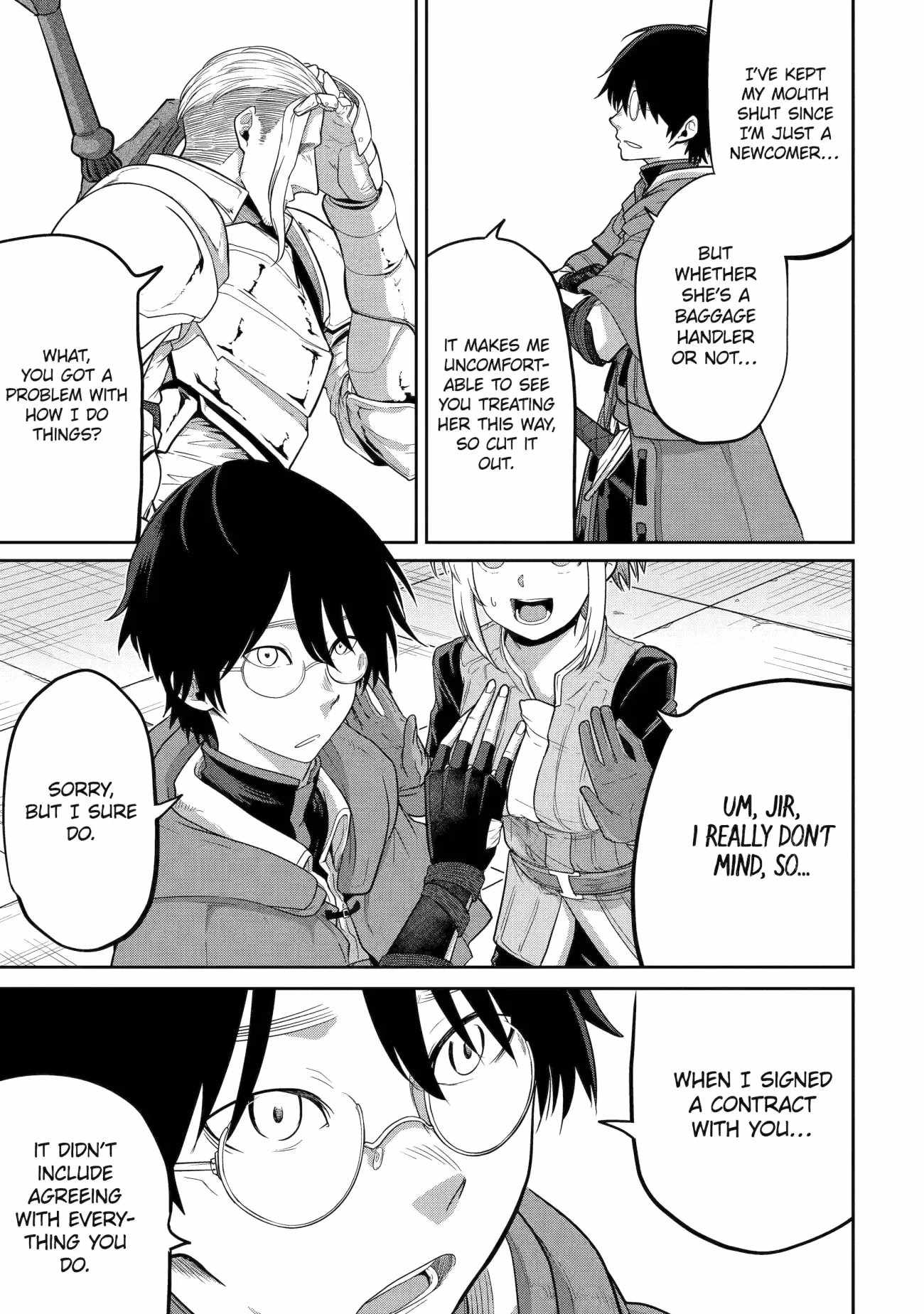 My Blade Will Lead the Way! Abandoned in a Labyrinth as a Directionally Challenged S-Rank Swordsman chapter 1 page 7