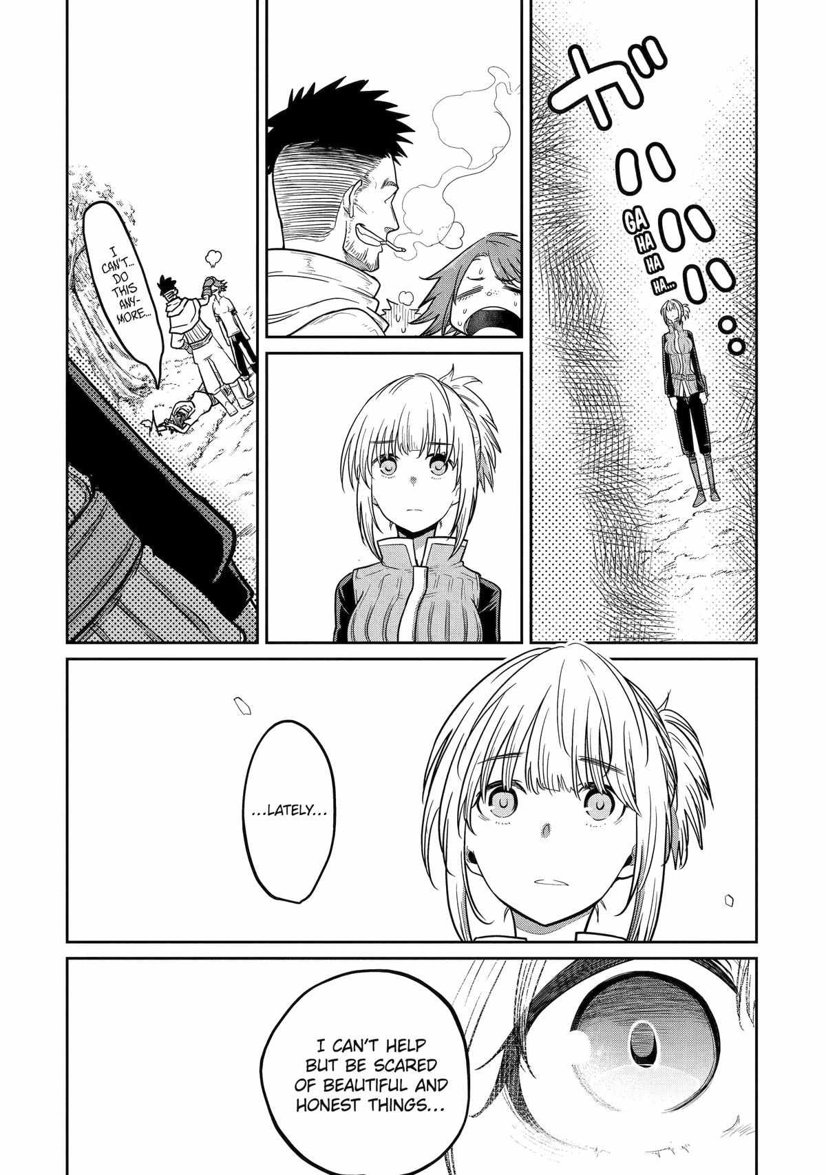 My Blade Will Lead the Way! Abandoned in a Labyrinth as a Directionally Challenged S-Rank Swordsman chapter 10 page 15