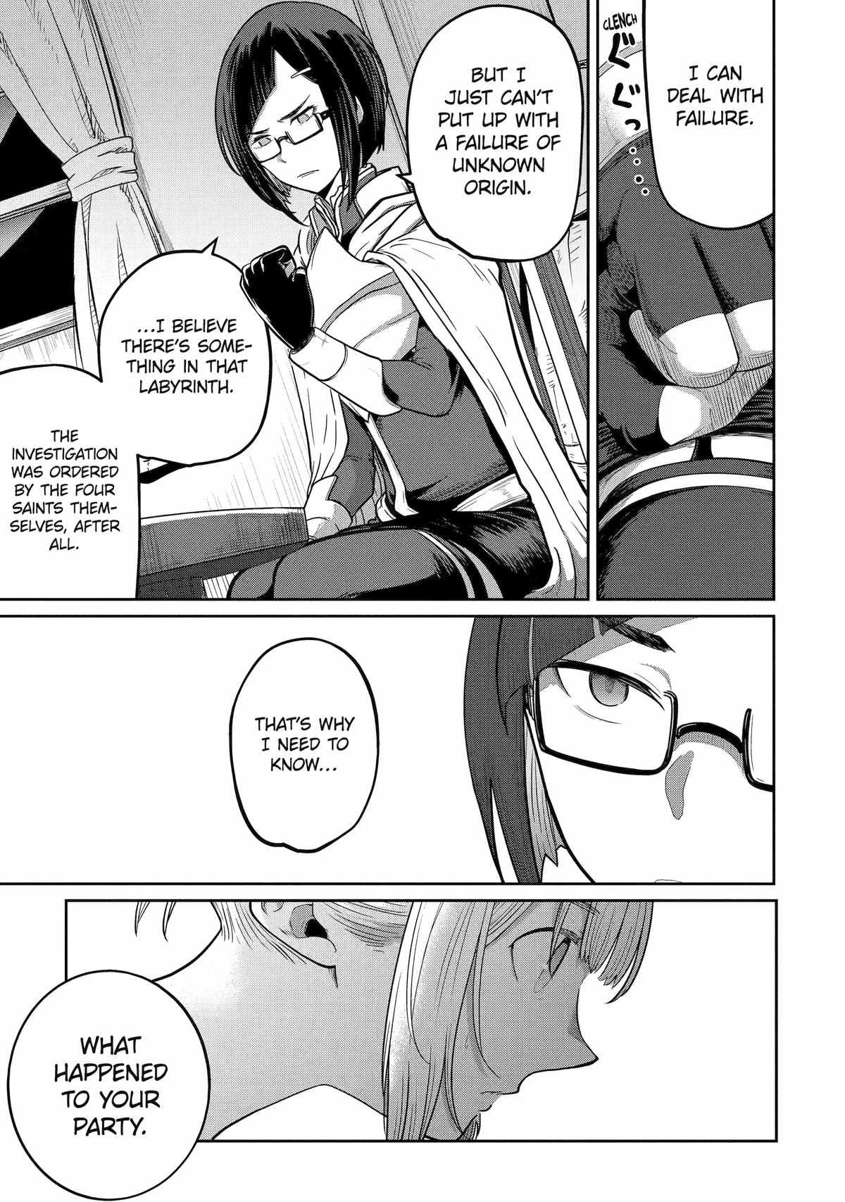 My Blade Will Lead the Way! Abandoned in a Labyrinth as a Directionally Challenged S-Rank Swordsman chapter 11 page 13