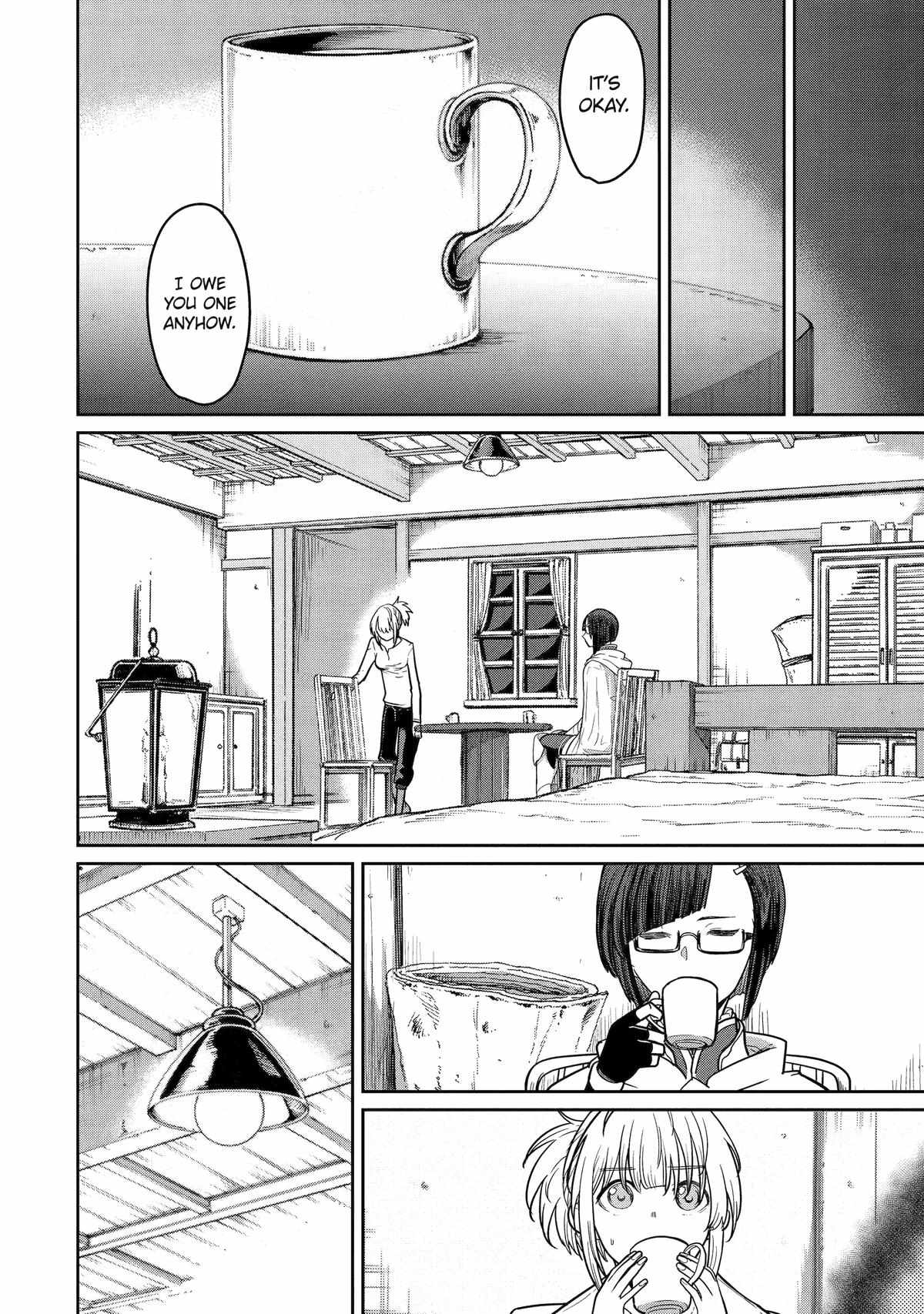 My Blade Will Lead the Way! Abandoned in a Labyrinth as a Directionally Challenged S-Rank Swordsman chapter 11 page 2