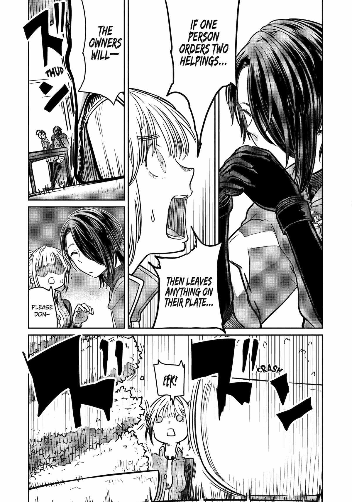 My Blade Will Lead the Way! Abandoned in a Labyrinth as a Directionally Challenged S-Rank Swordsman chapter 12 page 11