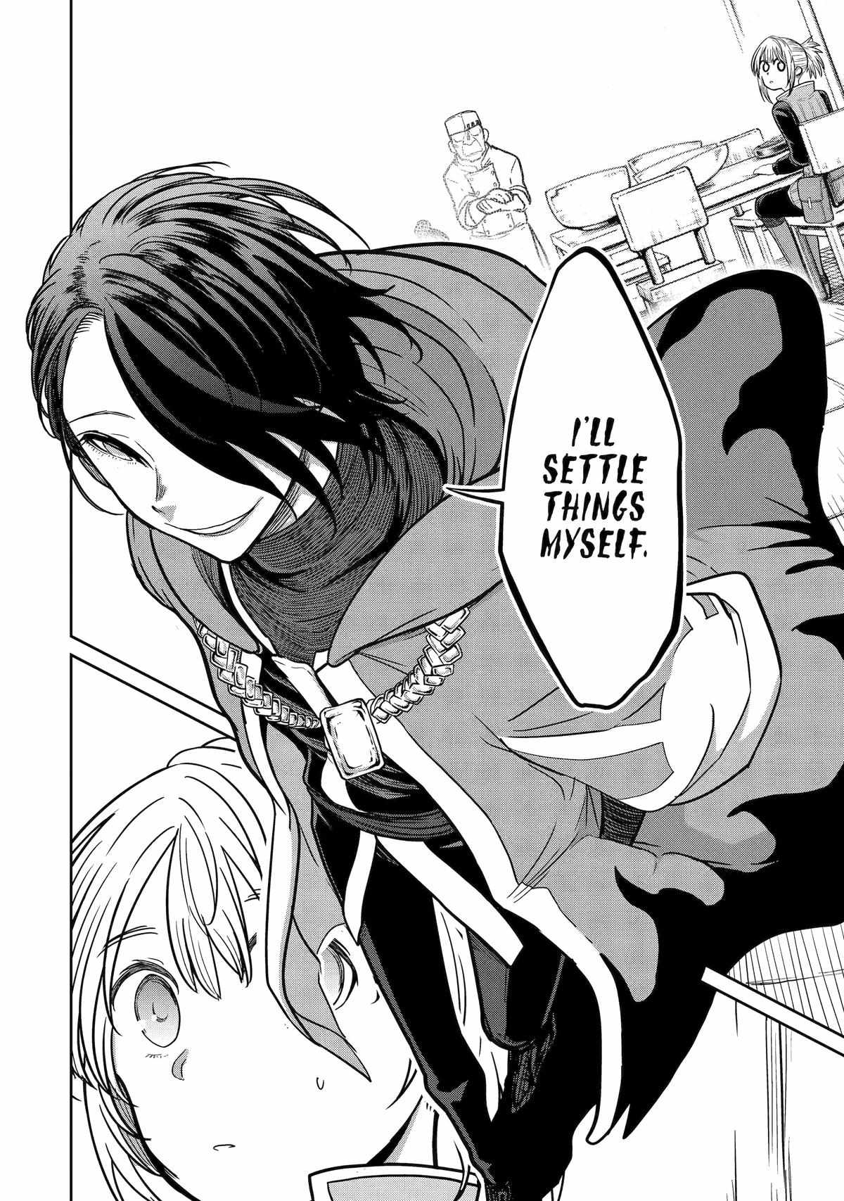 My Blade Will Lead the Way! Abandoned in a Labyrinth as a Directionally Challenged S-Rank Swordsman chapter 12 page 18