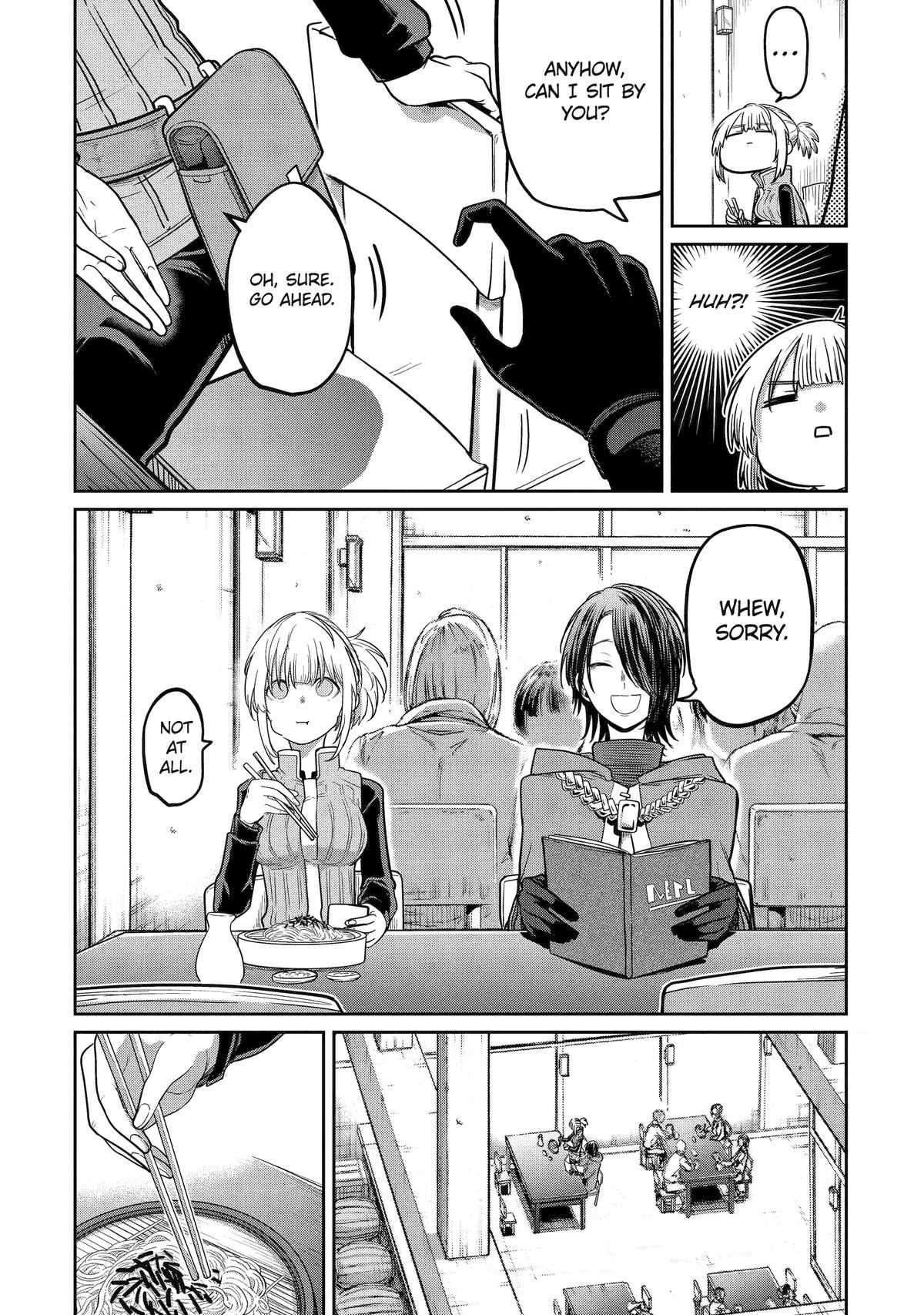 My Blade Will Lead the Way! Abandoned in a Labyrinth as a Directionally Challenged S-Rank Swordsman chapter 12 page 3