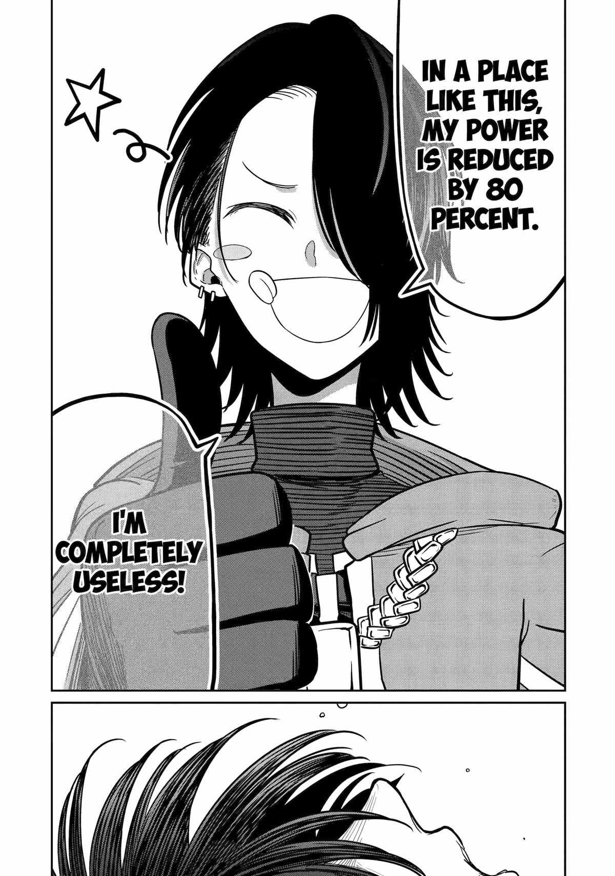 My Blade Will Lead the Way! Abandoned in a Labyrinth as a Directionally Challenged S-Rank Swordsman chapter 13 page 24