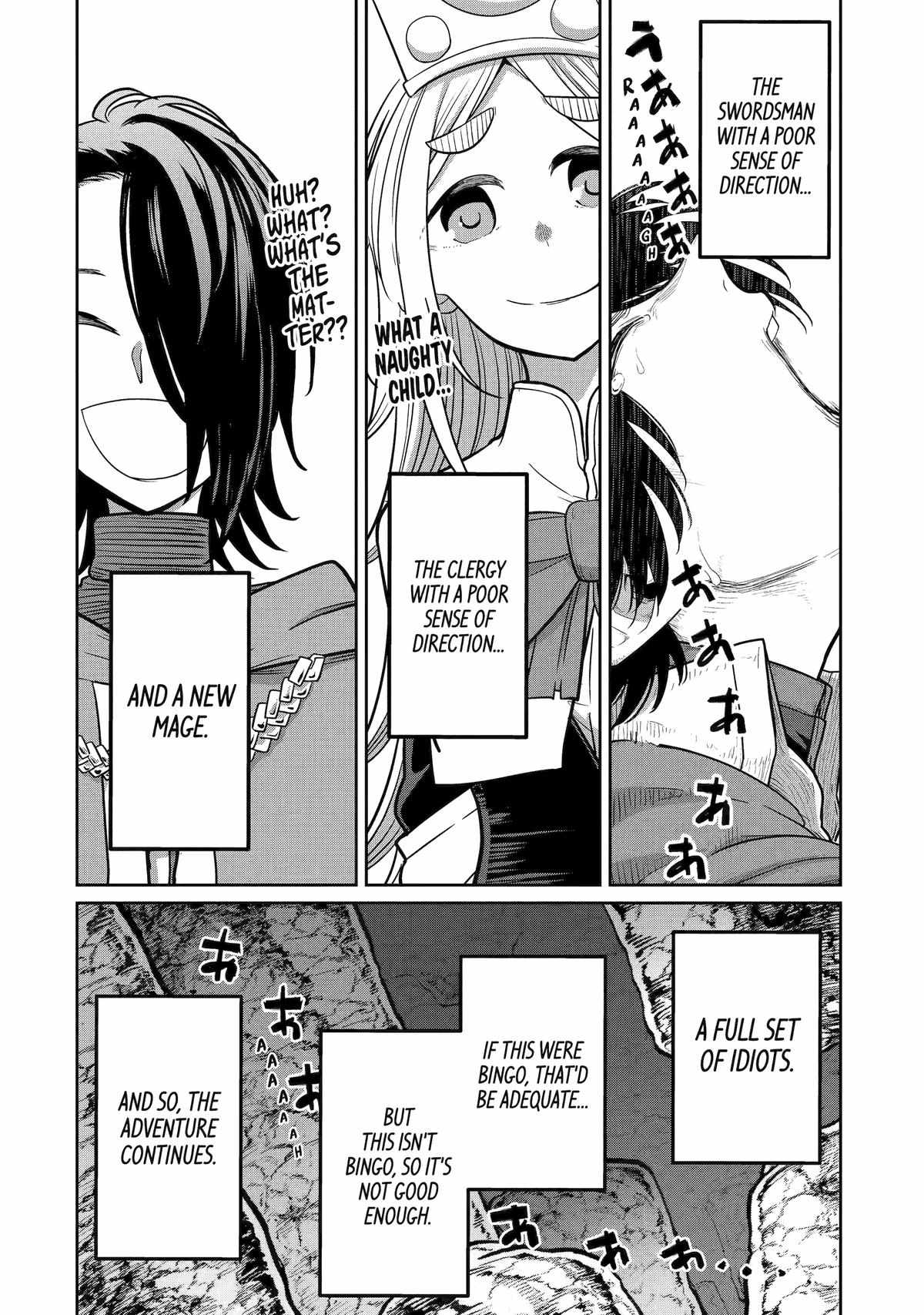 My Blade Will Lead the Way! Abandoned in a Labyrinth as a Directionally Challenged S-Rank Swordsman chapter 13 page 26