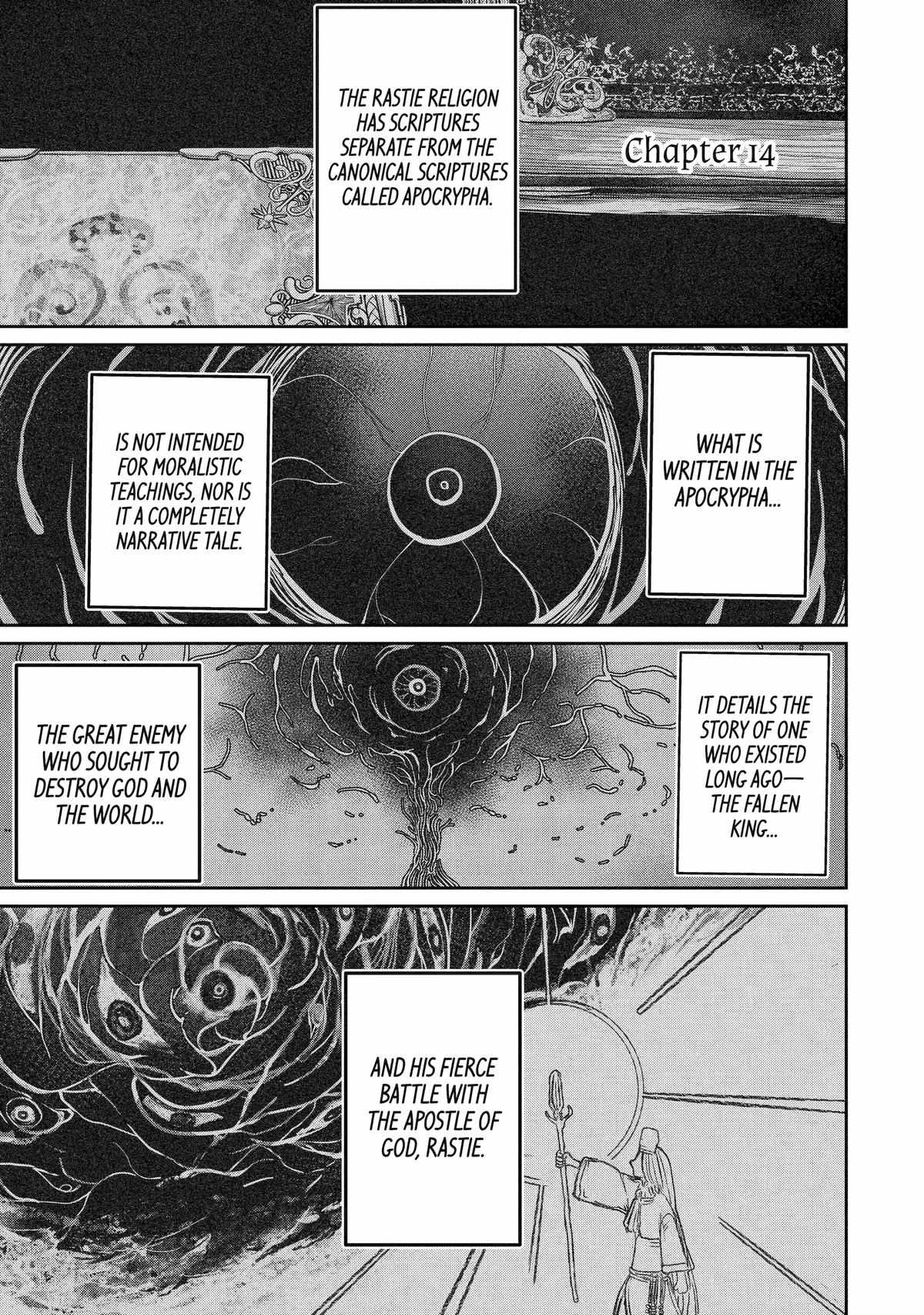 My Blade Will Lead the Way! Abandoned in a Labyrinth as a Directionally Challenged S-Rank Swordsman chapter 14 page 1