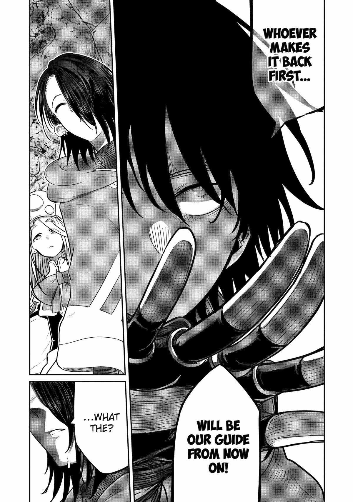 My Blade Will Lead the Way! Abandoned in a Labyrinth as a Directionally Challenged S-Rank Swordsman chapter 14 page 30