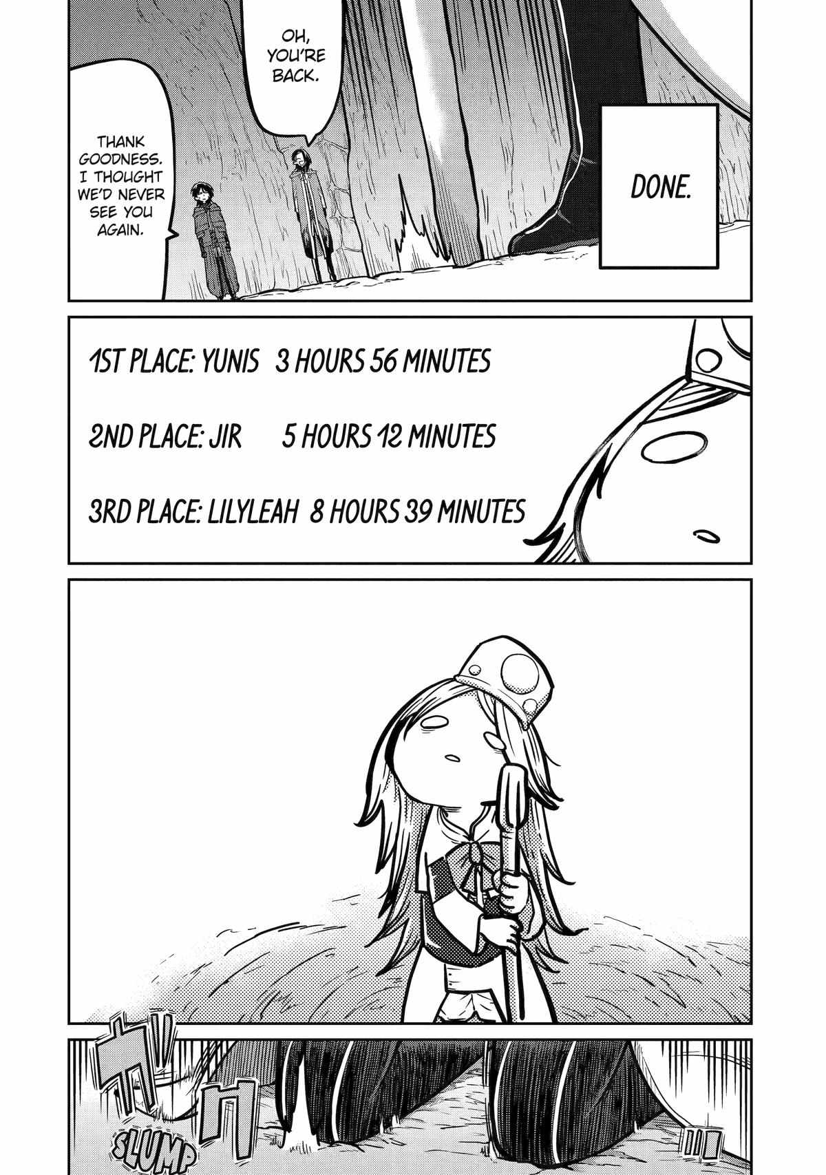 My Blade Will Lead the Way! Abandoned in a Labyrinth as a Directionally Challenged S-Rank Swordsman chapter 14 page 32