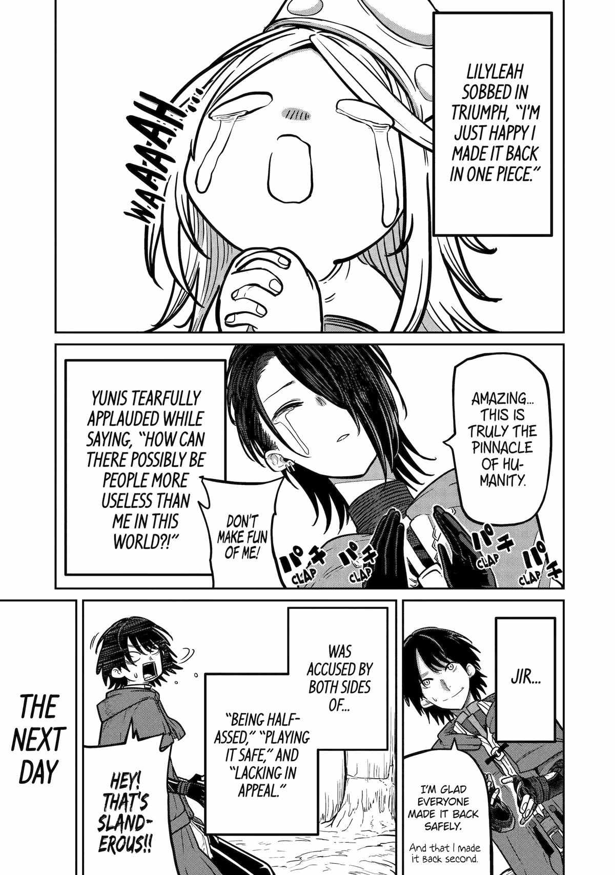 My Blade Will Lead the Way! Abandoned in a Labyrinth as a Directionally Challenged S-Rank Swordsman chapter 14 page 33